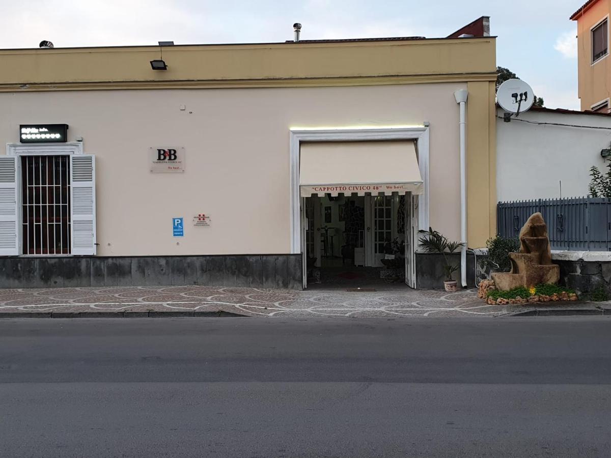 פומפיי B&B Cappotto Civico 48 מראה חיצוני תמונה