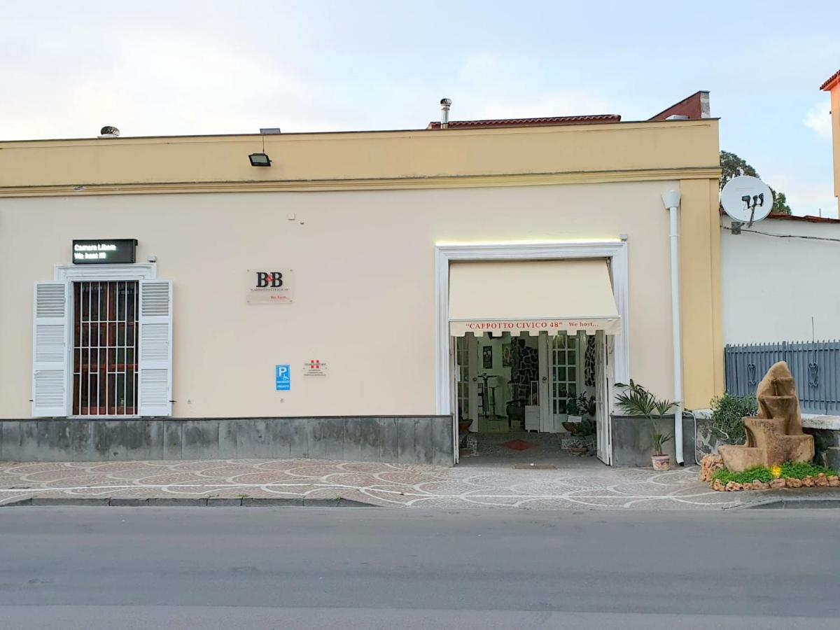 פומפיי B&B Cappotto Civico 48 מראה חיצוני תמונה